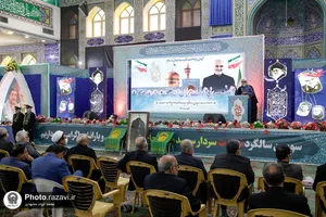 گردهمایی رهروان خدمت و مقاومت