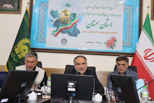 برگزاری گردهمایی اعضای شورای هماهنگی استان سمنان در مشهد+ گزارش تصویری
