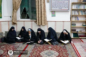 کرسی تلاوت رضوی