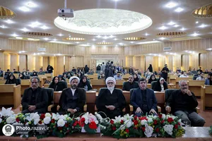رونمایی کتاب