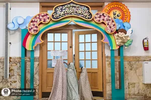 حال و هوای حرم حضرت معصومه(س) در روز ولادت پیامبر اکرم(ص)