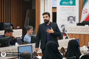 نشست فصلی مدیران و مسئولان روابط عمومی