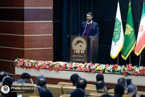 آیین اختتامیه نخستین جشنواره رسانه&zwnj;ای خدمت رضوی