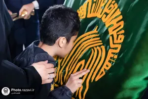 حضور آستان قدس رضوی در نمایشگاه قرآن تهران