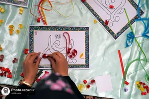 جشن غدیریه مادران و کودکان رضوی