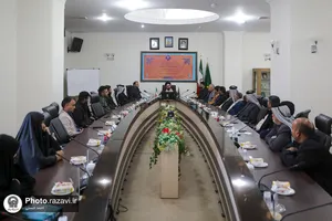 نشست آشنایی جمعی از خانواده&zwnj;های شهدای عراق با فعالیت&zwnj;های علمی و فرهنگی آستان قدس رضوی