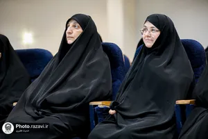 سلسله نشست&zwnj;های حکمرانی زنان و خانواده در مکتب شهید رئیسی