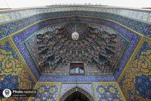 شاهکارهای هنری در آستان قدس رضوی؛ کتیبه&zwnj;های صحن آزادی