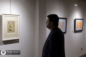 افتتاح نمایشگاه خوشنویسی آوای خط در نگارخانه رضوان