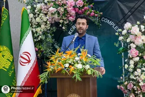 مراسم تجلیل از بازنشستگان سال ١۴٠٣ آستان قدس رضوی