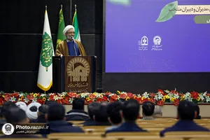 گردهمایی سفیران مهدوی