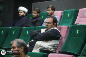 اکران آثار منتخب سومین جشنواره رسانه&zwnj;ای بین&zwnj;المللی امام رضا علیه&zwnj;السلام
