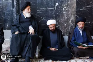 گرامیداشت شهدای دولت و خدمت