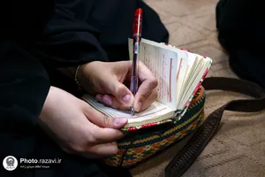 اردوی فرهنگی تربیتی احیا