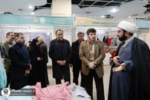 بازدید رییس سازمان علمی، فرهنگی و مدیرکل نذورات آستان قدس رضوی از نمایشگاه بانوان کارآفرین