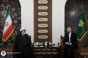 دیدار وزیر امور خارجه با تولیت آستان قدس رضوی