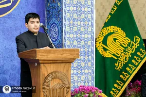 معارفه جمعی از مدیران معاونت تبلیغات اسلامی آستان قدس رضوی