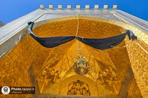 سیاه پوشی حرم مطهر رضوی در آستانه شهادت امام محمد باقر علیه&zwnj;السلام