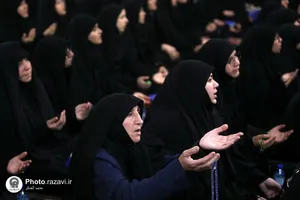 مراسم احیا شب نوزدهم ماه رمضان ویژه ناشنوایان