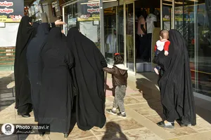لبخند مهر رضوی
