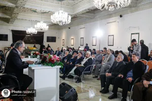 نشست معرفی دستاوردهای قرآنی آستان قدس رضوی