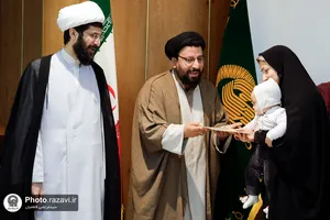 تقدیر از مربیان قرآنی موسسه دار التحفیظ ابوطالب علیه&zwnj;السلام