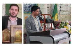 کسب مقام سوم کشوری در رشته معارف صحیفه سجادیه توسط مکبر و مداح حرم مطهر حضرت حسین بن موسی الکاظم (ع)