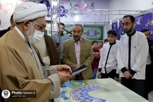 افتتاح نمایشگاه بین&zwnj;المللی قرآن و عترت مشهد