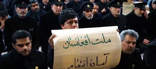 اینجا حضور ،حکایت از پیوندی عمیق دارد