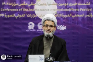 نشست خبری دومین جشنواره بین&zwnj;المللی عکس مزارات