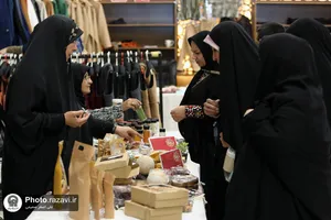 نمایشگاه سرای خاتون
