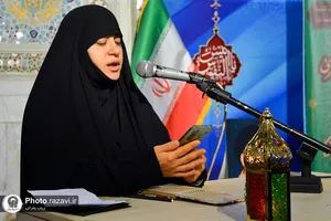 مراسم دلنوشته خوانی &laquo;خیر النساء&raquo;