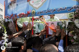 تشییع پیکر شهدای حادثه تروریستی سراوان در مشهد