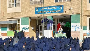 زنگ مهر رضوی در خمین نواخته شد/ گزارش ویدئویی