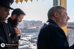 آیین صلا در حرم مطهر رضوی