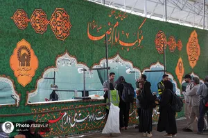 موکب آستان قدس رضوی در مرز مهران