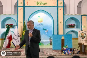جشن &laquo;شکوفه&zwnj;های رضوی&raquo;