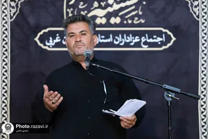 عزاداری هیئت های مذهبی سراسر کشور در حسینیه حرم