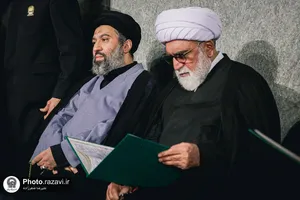 مراسم بزرگداشت رهبر شهید انقلاب اسلامی از سوی رهبر معظم انقلاب