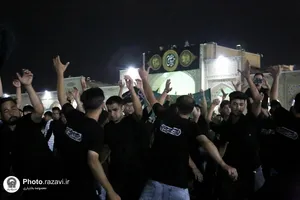 عزاداری هیئت موسی&zwnj;بن&zwnj;جعفر علیه&zwnj;السلام در حرم مطهر رضوی