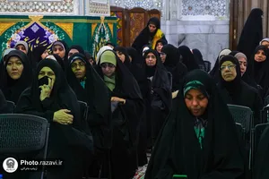 همایش &laquo;وارثان کرامت&raquo;