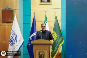 سومین دوره بصیرت افزایی دانشجویان ایثارگر و شاهد سراسر کشور