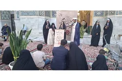 روایت تبیین پیام ولایت برای نسل امروز در حرم مطهر رضوی