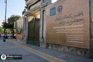 تبلیغات محیطی طرح های دهه کرامت در سطح شهر مشهد