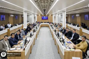 سی و دومين نشست روابط عمومی های آستان قدس رضوی
