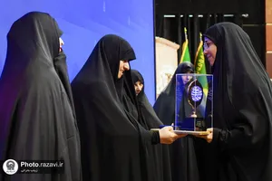 چهارمین محفل قرآنی بانوان جهان اسلام