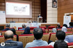 بیستمین سالگرد تاسیس کلینیک سرور