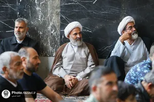 گرامیداشت شهدای دولت