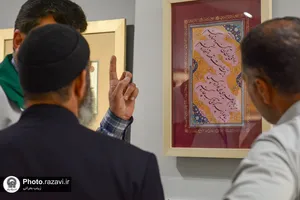 نمایشگاه خوشنویسی&laquo;گلبانگ سربلندی&raquo;