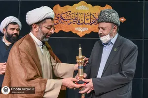 جشن ولادت حضرت زینب سلام الله علیها ویژه نوجوانان